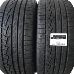 2 Pneumatici usati - 225 55 R 19 - 99 - V - YOKOHAMA - Il Gommaio Gomme Usate - Spedizione tutta Italia